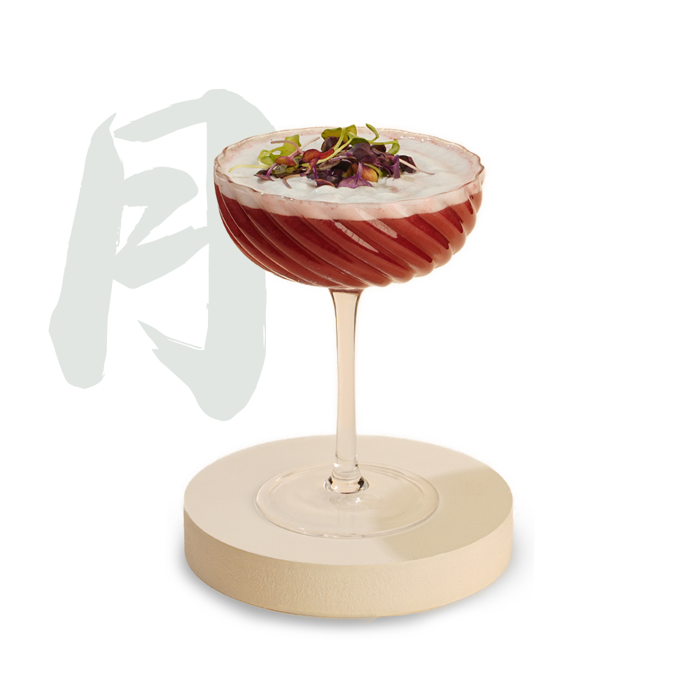 Midnight Fuji