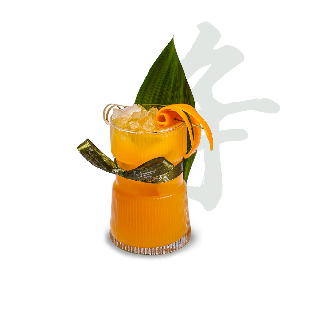 Orange Juice