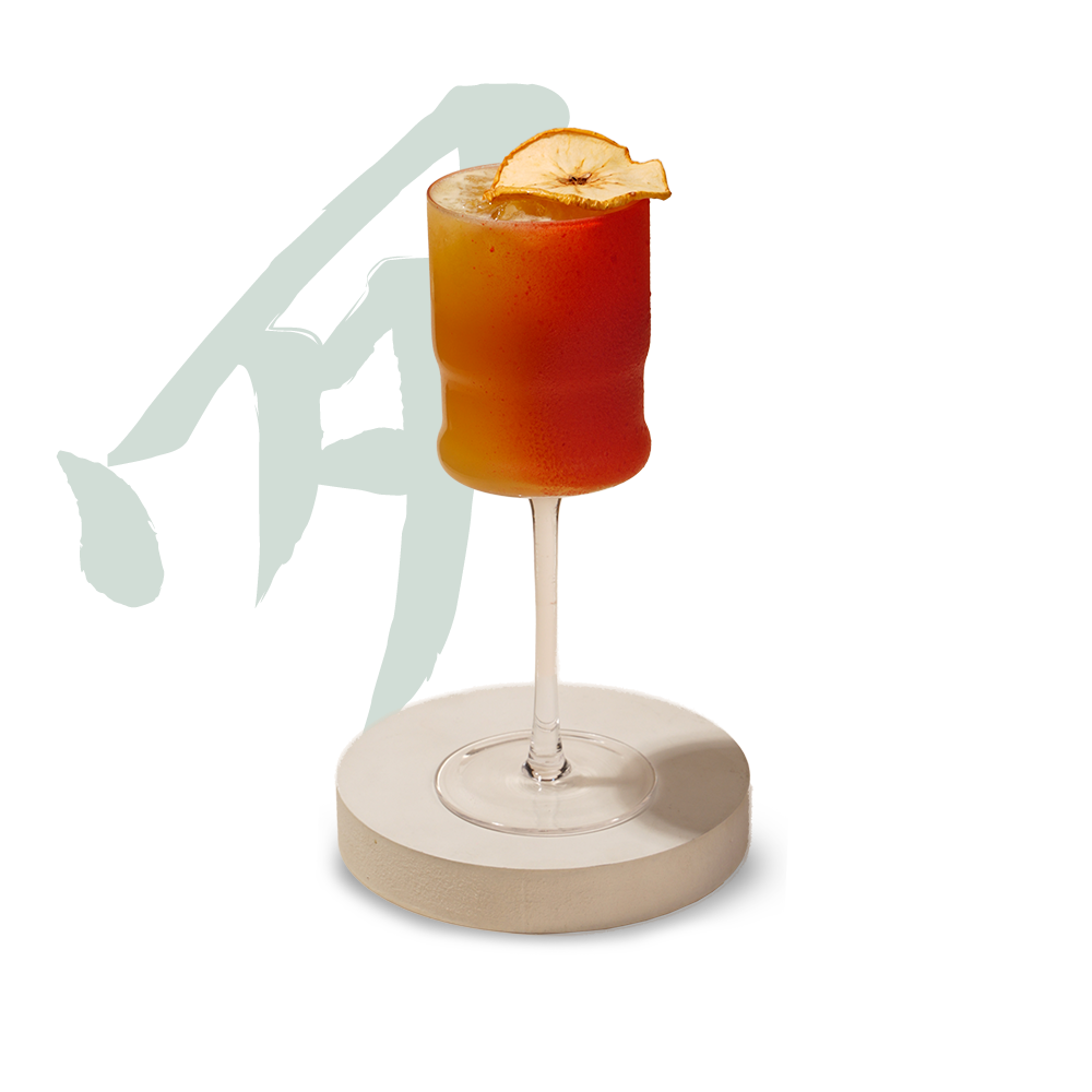 Apple Juice