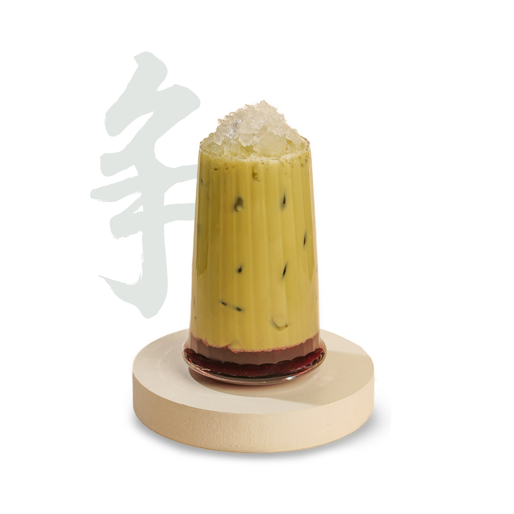 Blueberry Matcha