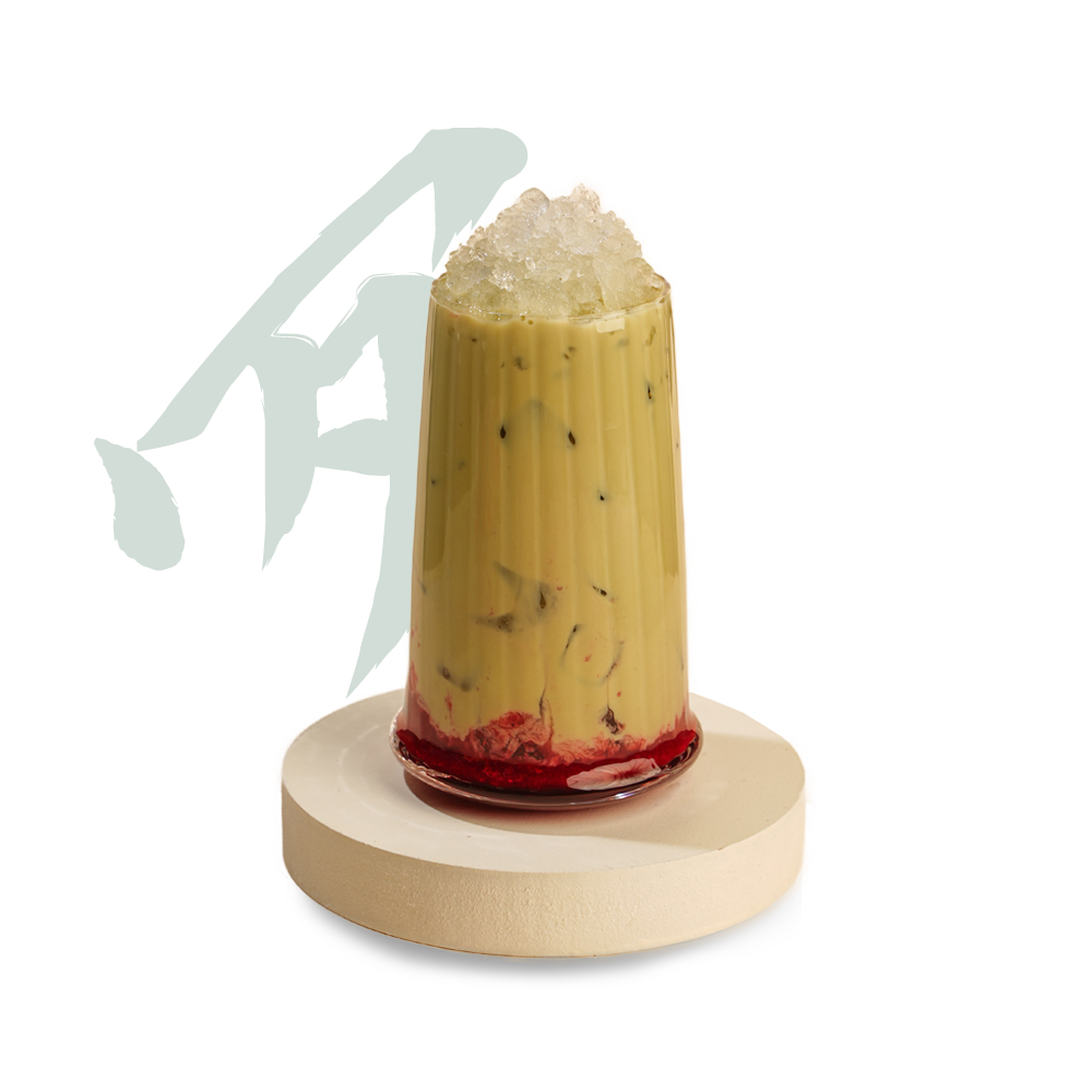 Raspberry Matcha