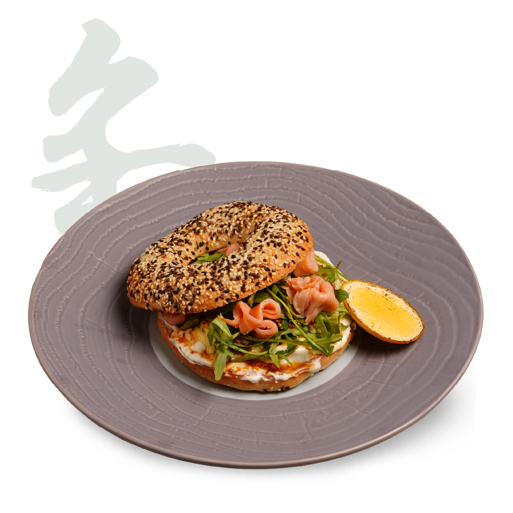 Stracciatella Bagel Salmon