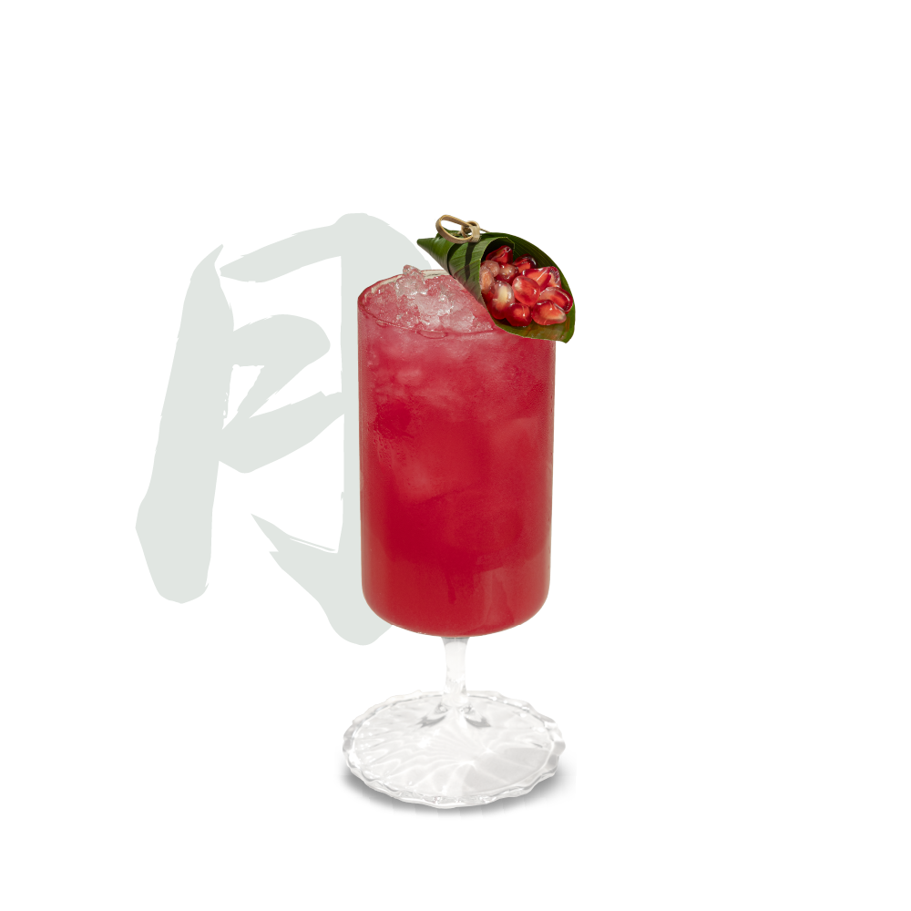 Pomegranate Juice